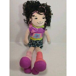 Vintage Y2K Groovy Girl Doll "Taryn" Full Outfit